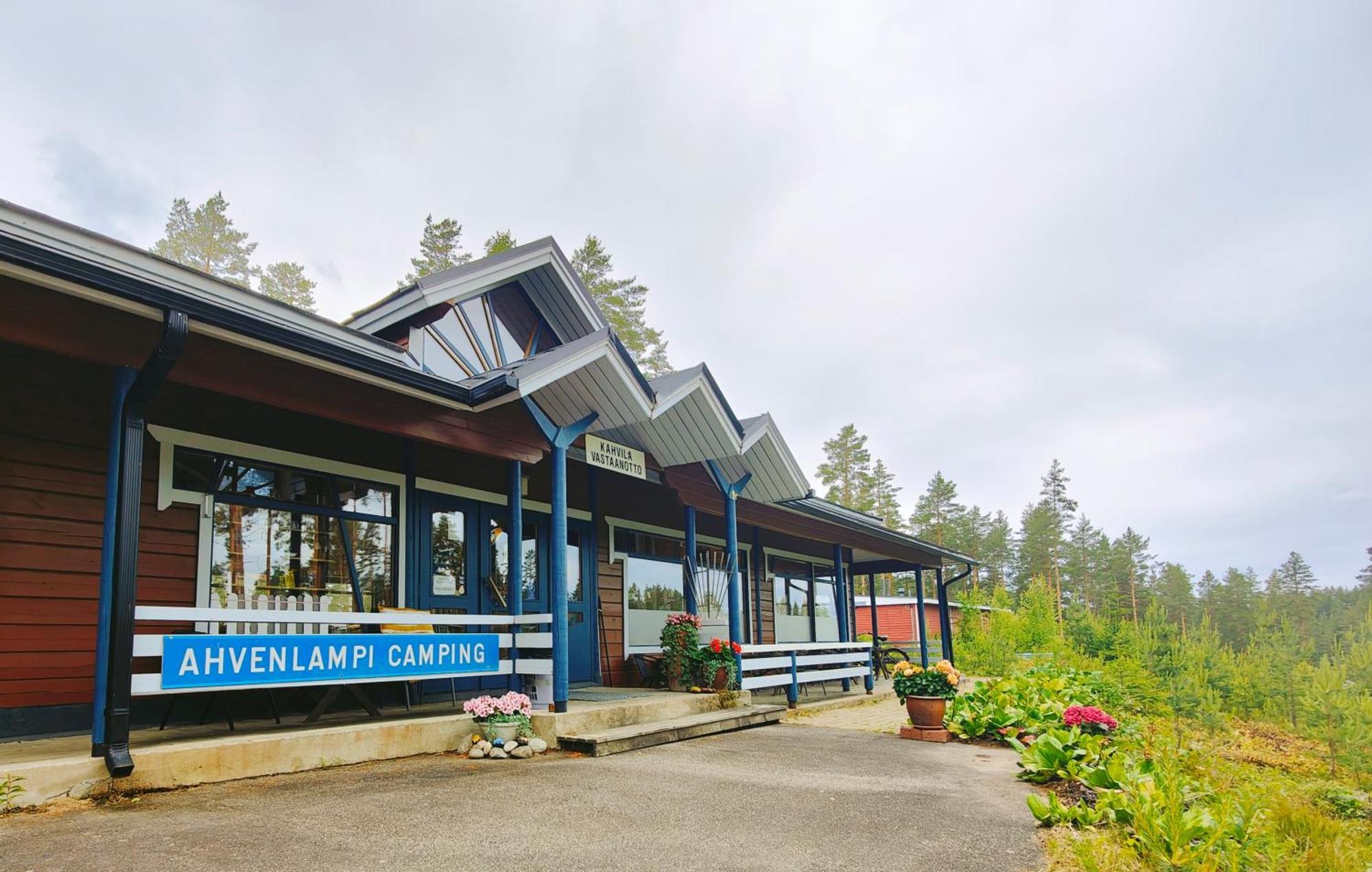 Ahvenlampi Camping Saarijärvi المظهر الخارجي الصورة