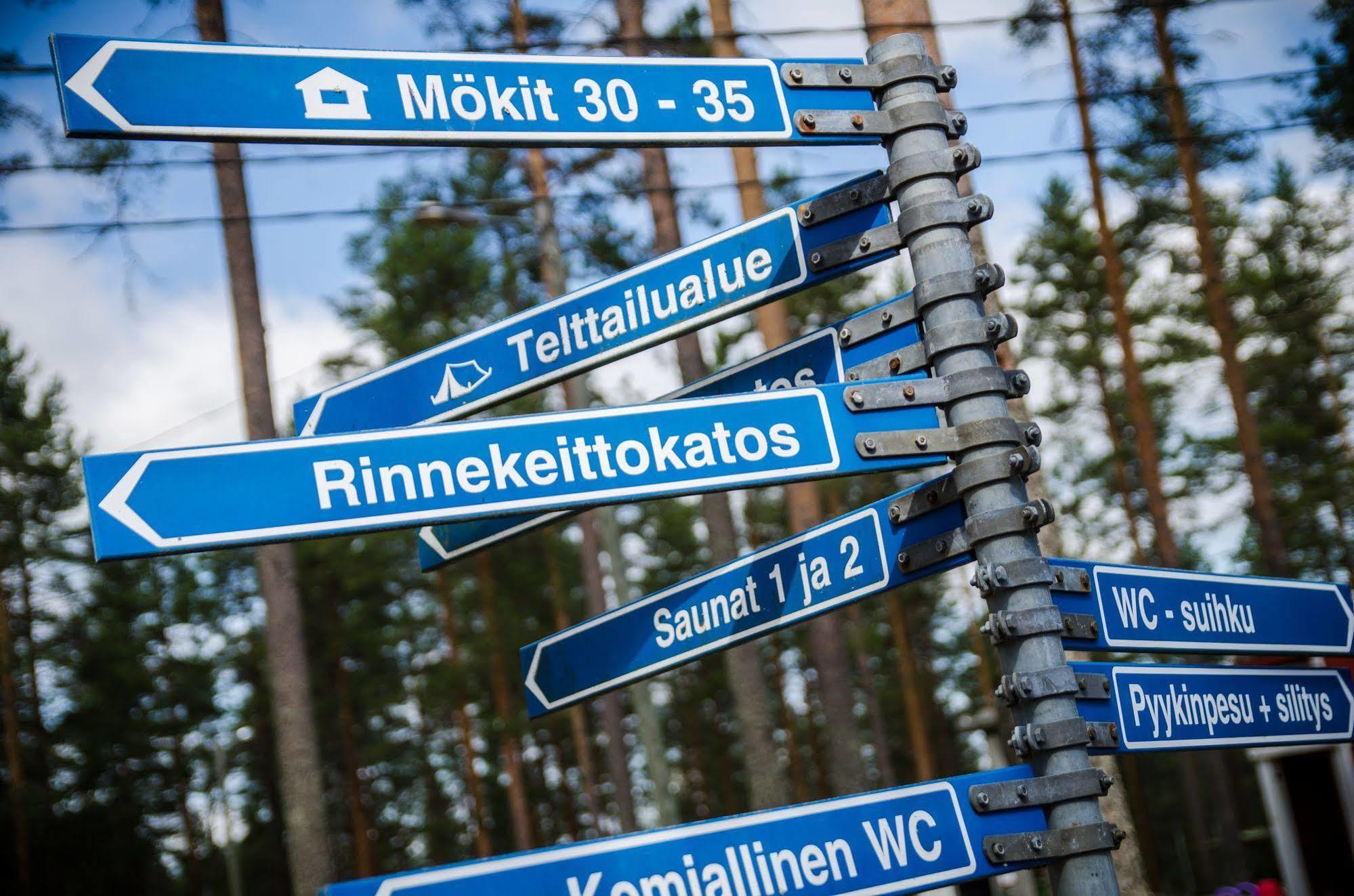 Ahvenlampi Camping Saarijärvi المظهر الخارجي الصورة